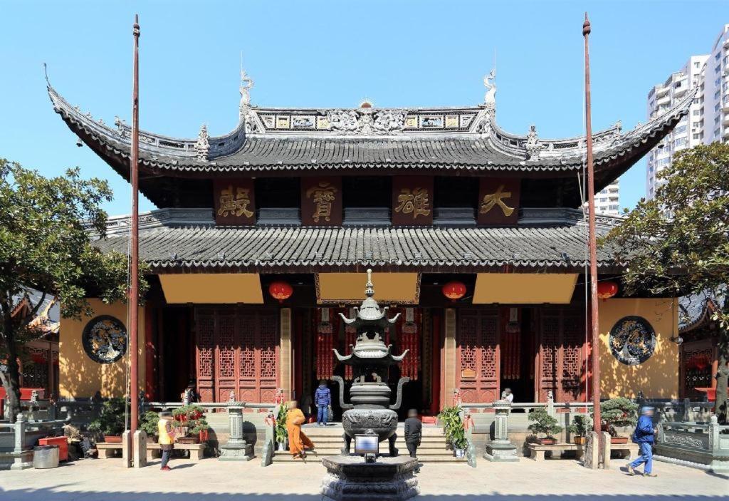 Gya Long Distance Passenger Terminal Station 4* Shanghai