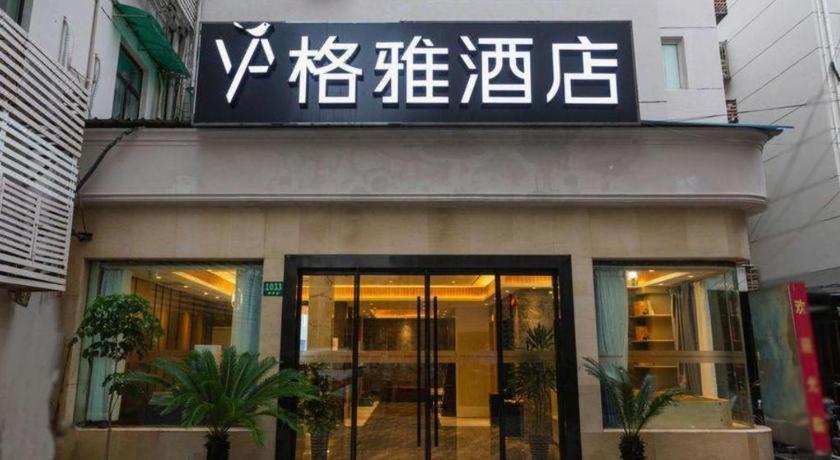Hotel Gya Long Distance Passenger Terminal Station