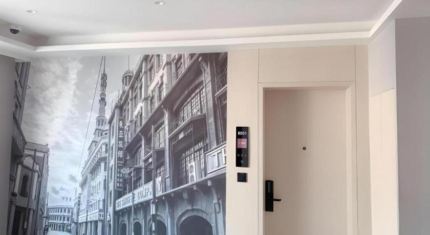 Gya Long Distance Passenger Terminal Station Hotel Shanghai